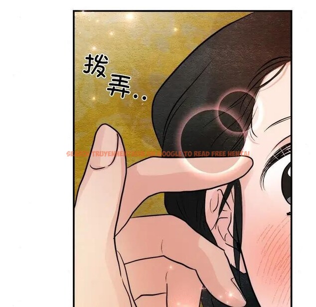 查看漫画狂眼 - 第46話 - sayhentaiz.net中的2949002图片