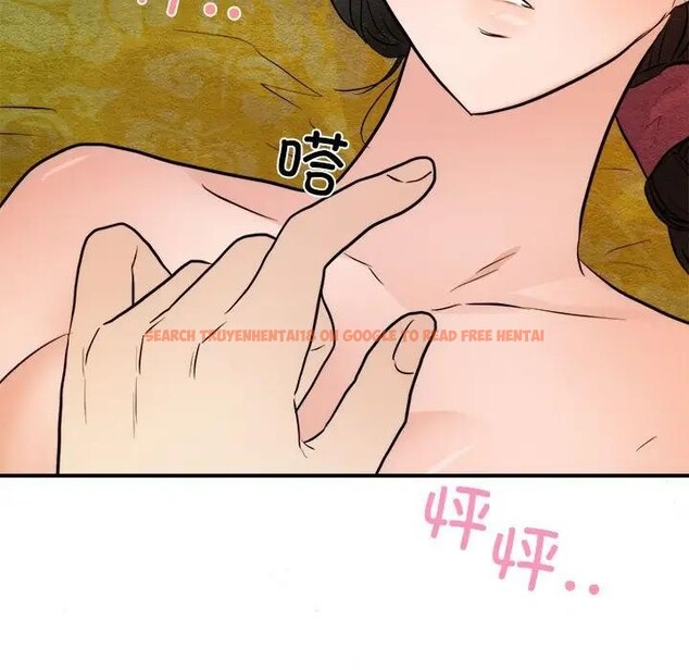 查看漫画狂眼 - 第46話 - sayhentaiz.net中的2949004图片