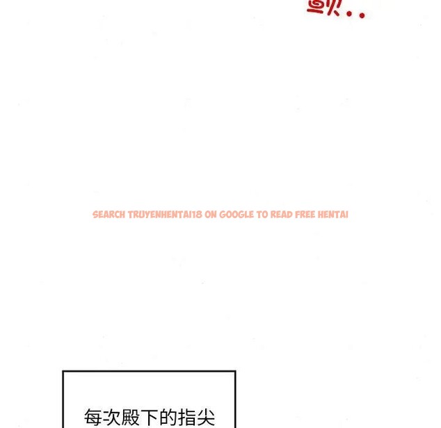 查看漫画狂眼 - 第46話 - sayhentaiz.net中的2949008图片