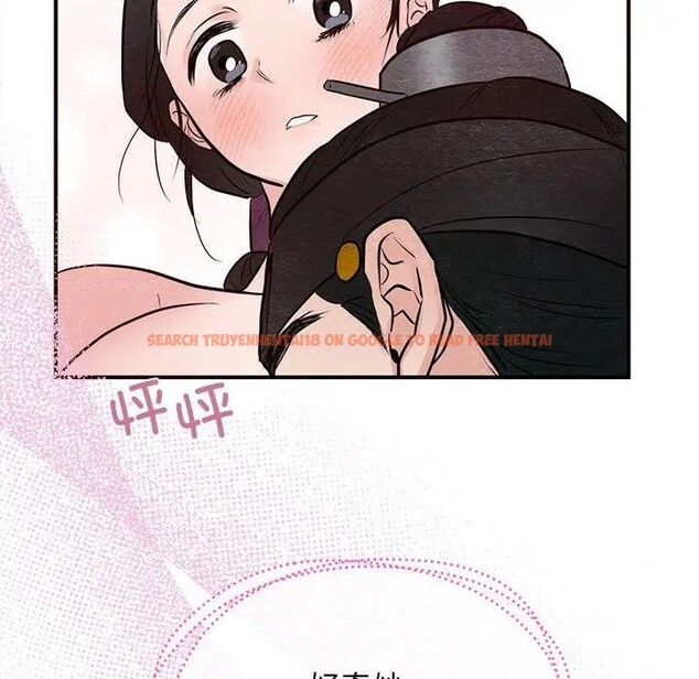 查看漫画狂眼 - 第46話 - sayhentaiz.net中的2949018图片