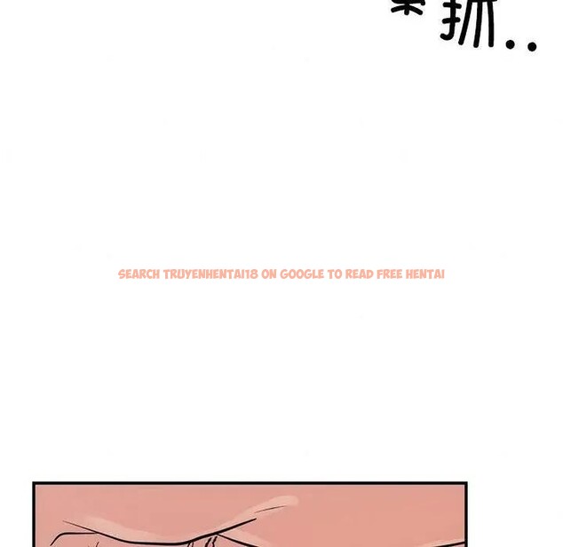 查看漫画狂眼 - 第46話 - sayhentaiz.net中的2949028图片