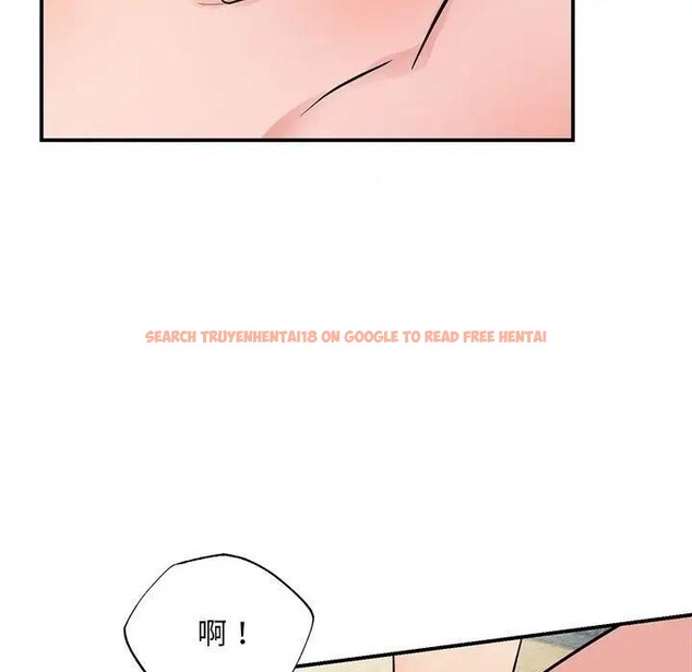 查看漫画狂眼 - 第46話 - sayhentaiz.net中的2949030图片