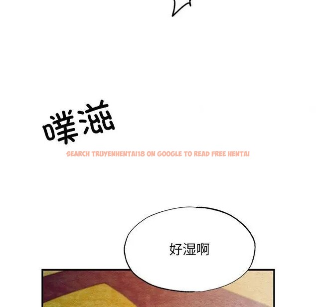 查看漫画狂眼 - 第46話 - sayhentaiz.net中的2949032图片