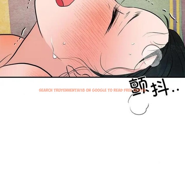 查看漫画狂眼 - 第46話 - sayhentaiz.net中的2949049图片