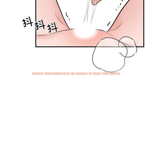 查看漫画狂眼 - 第46話 - sayhentaiz.net中的2949051图片