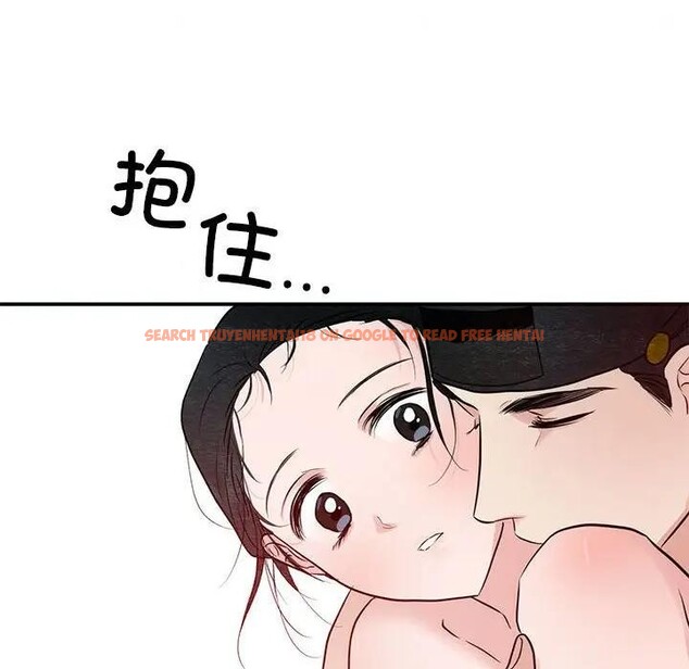 查看漫画狂眼 - 第46話 - sayhentaiz.net中的2949064图片