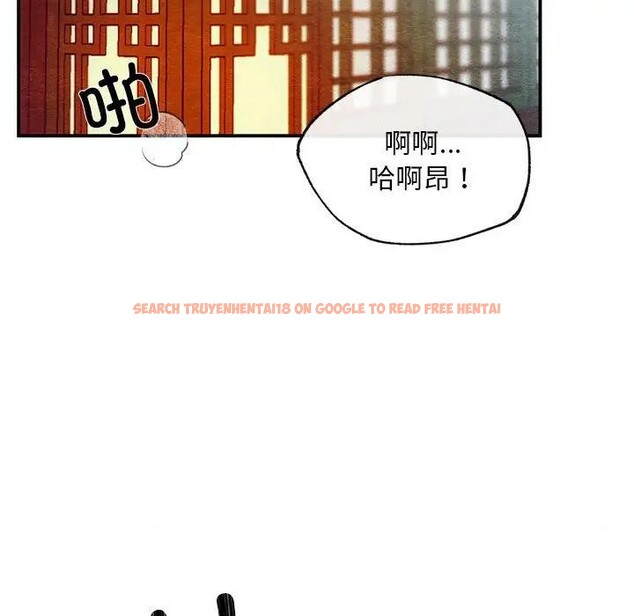 查看漫画狂眼 - 第46話 - sayhentaiz.net中的2949078图片