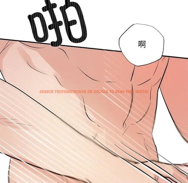 查看漫画狂眼 - 第46話 - sayhentaiz.net中的2949079图片