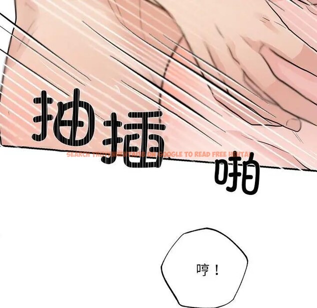 查看漫画狂眼 - 第46話 - sayhentaiz.net中的2949080图片
