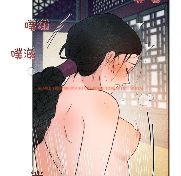 查看漫画狂眼 - 第47話 - sayhentaiz.net中的2963794图片