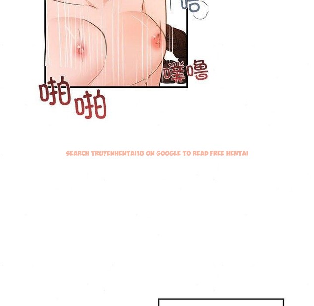 查看漫画狂眼 - 第47話 - sayhentaiz.net中的2963804图片