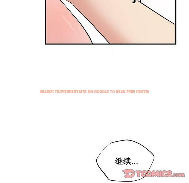 查看漫画狂眼 - 第47話 - sayhentaiz.net中的2963817图片