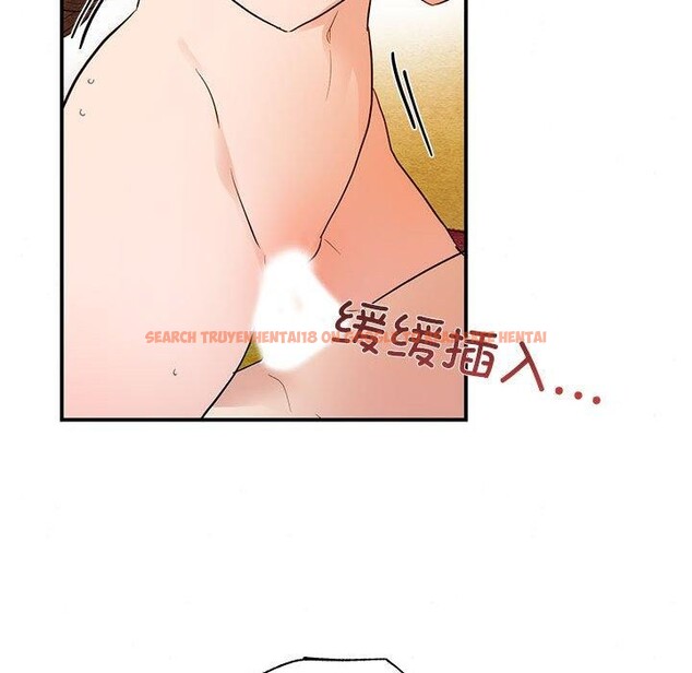 查看漫画狂眼 - 第47話 - sayhentaiz.net中的2963821图片