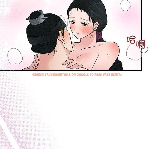 查看漫画狂眼 - 第47話 - sayhentaiz.net中的2963831图片