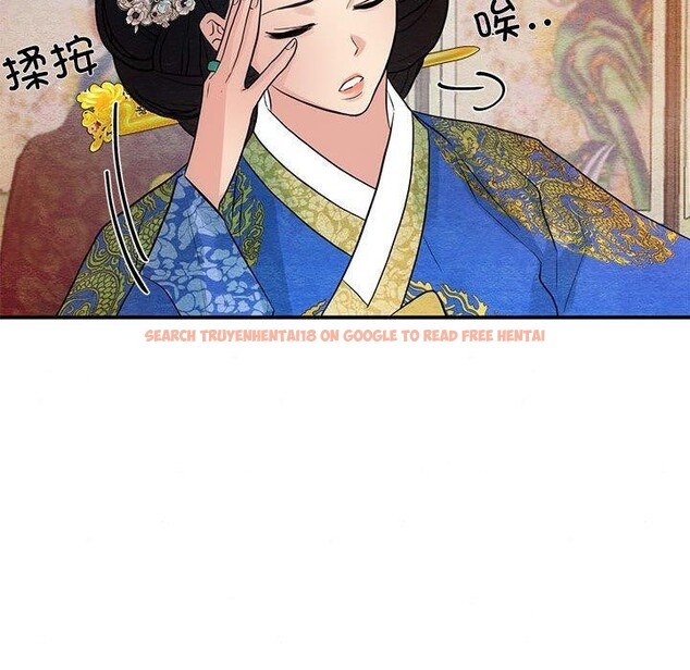 查看漫画狂眼 - 第47話 - sayhentaiz.net中的2963845图片
