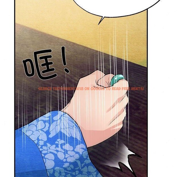 查看漫画狂眼 - 第47話 - sayhentaiz.net中的2963860图片