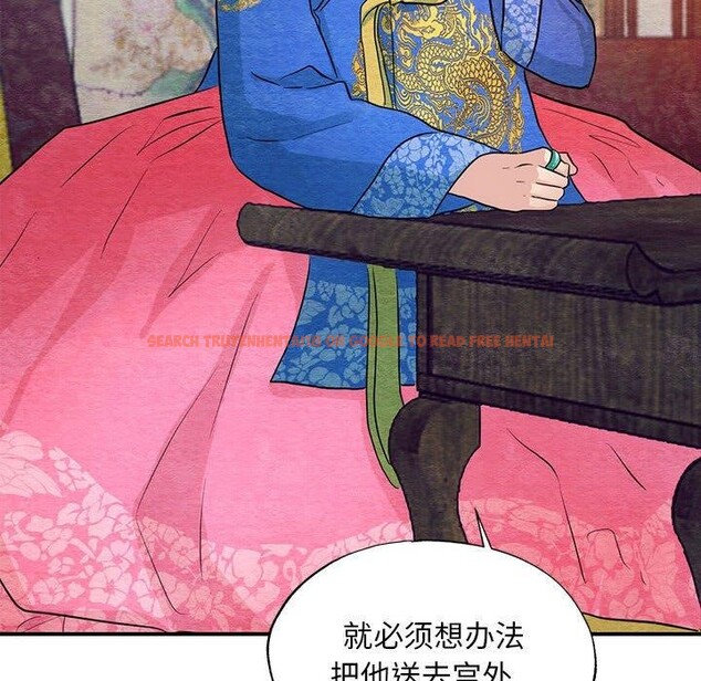 查看漫画狂眼 - 第47話 - sayhentaiz.net中的2963863图片