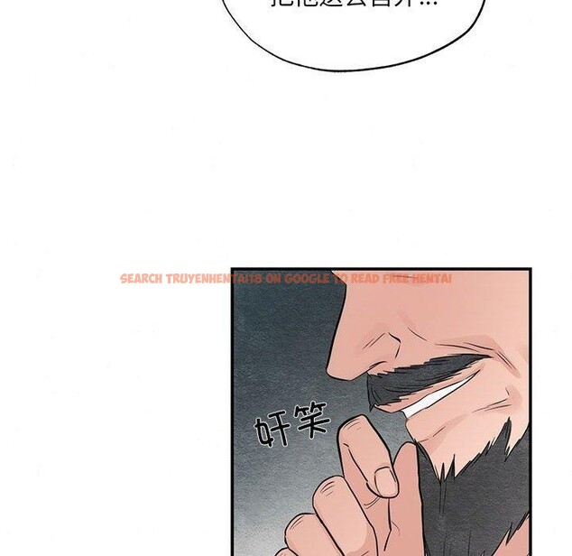 查看漫画狂眼 - 第47話 - sayhentaiz.net中的2963864图片