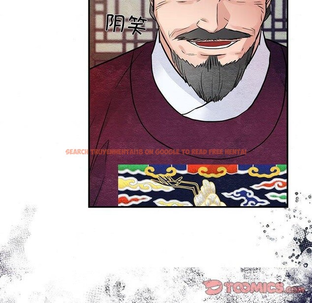 查看漫画狂眼 - 第47話 - sayhentaiz.net中的2963883图片