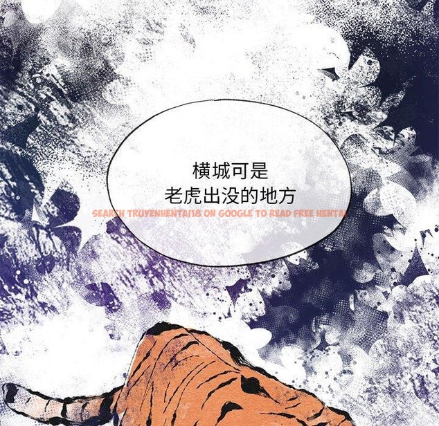 查看漫画狂眼 - 第47話 - sayhentaiz.net中的2963884图片
