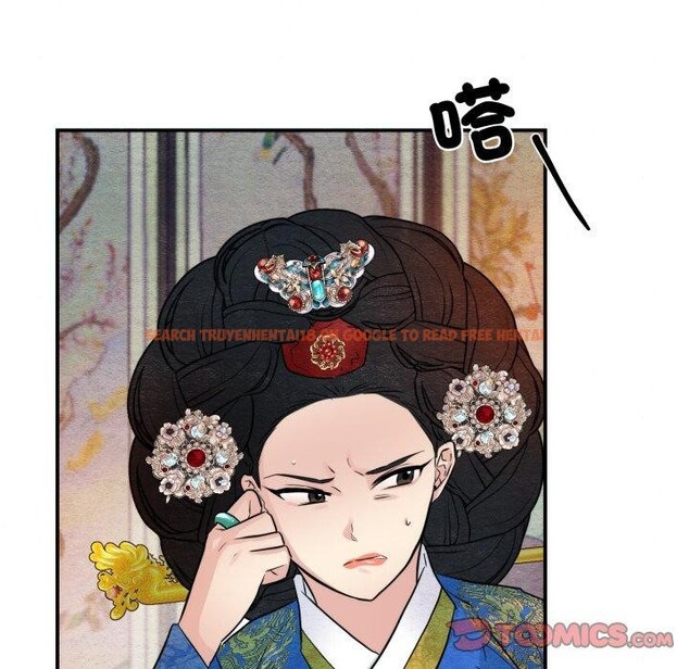 查看漫画狂眼 - 第48話 - sayhentaiz.net中的2989376图片