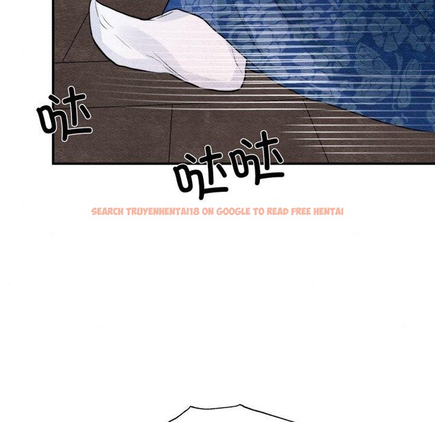查看漫画狂眼 - 第48話 - sayhentaiz.net中的2989422图片