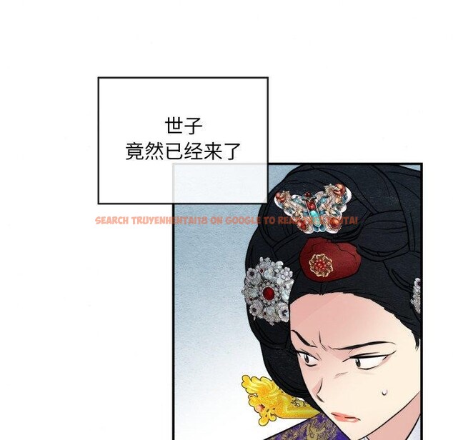 查看漫画狂眼 - 第48話 - sayhentaiz.net中的2989429图片