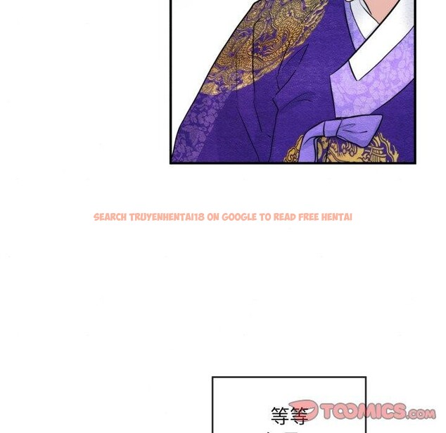 查看漫画狂眼 - 第48話 - sayhentaiz.net中的2989430图片