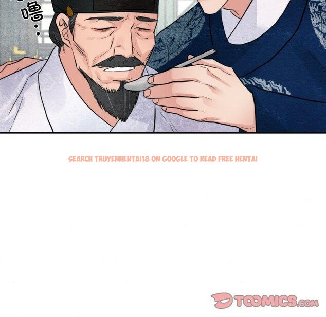查看漫画狂眼 - 第48話 - sayhentaiz.net中的2989436图片