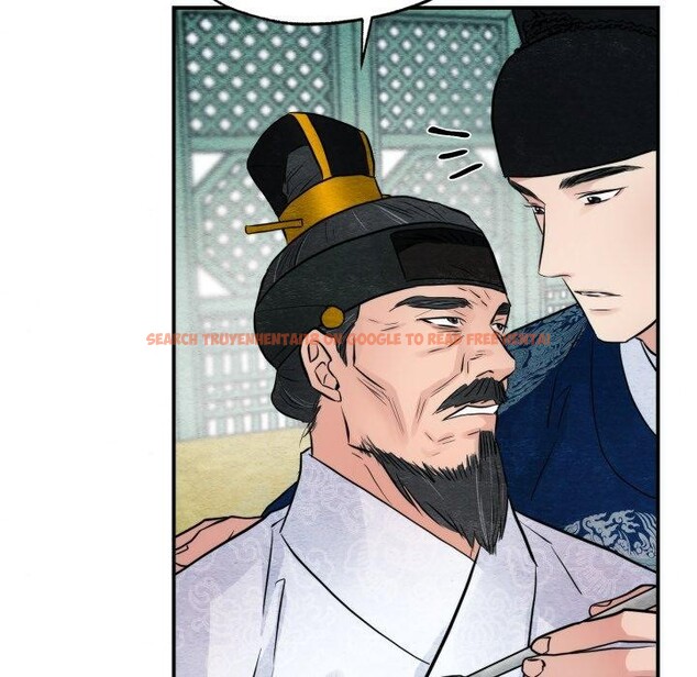 查看漫画狂眼 - 第48話 - sayhentaiz.net中的2989440图片