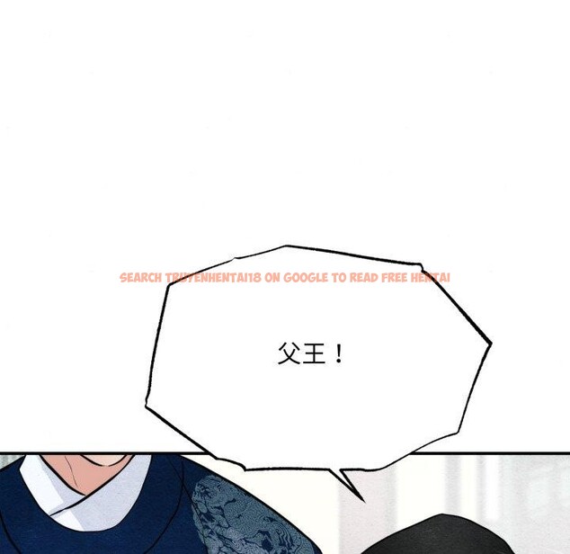 查看漫画狂眼 - 第48話 - sayhentaiz.net中的2989452图片