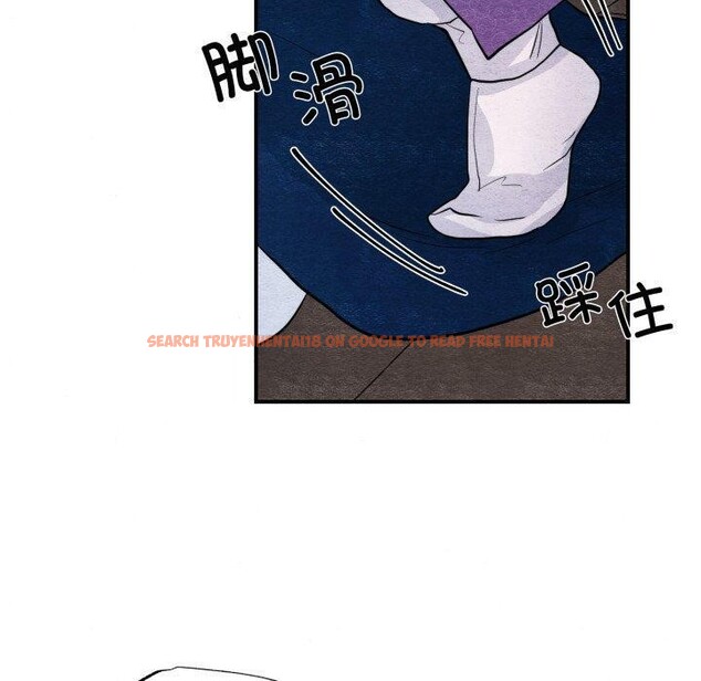查看漫画狂眼 - 第48話 - sayhentaiz.net中的2989455图片