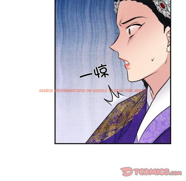 查看漫画狂眼 - 第48話 - sayhentaiz.net中的2989460图片