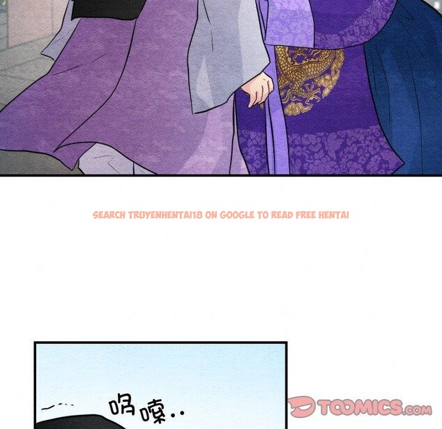 查看漫画狂眼 - 第48話 - sayhentaiz.net中的2989466图片