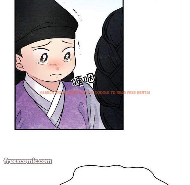 查看漫画狂眼 - 第48話 - sayhentaiz.net中的2989467图片