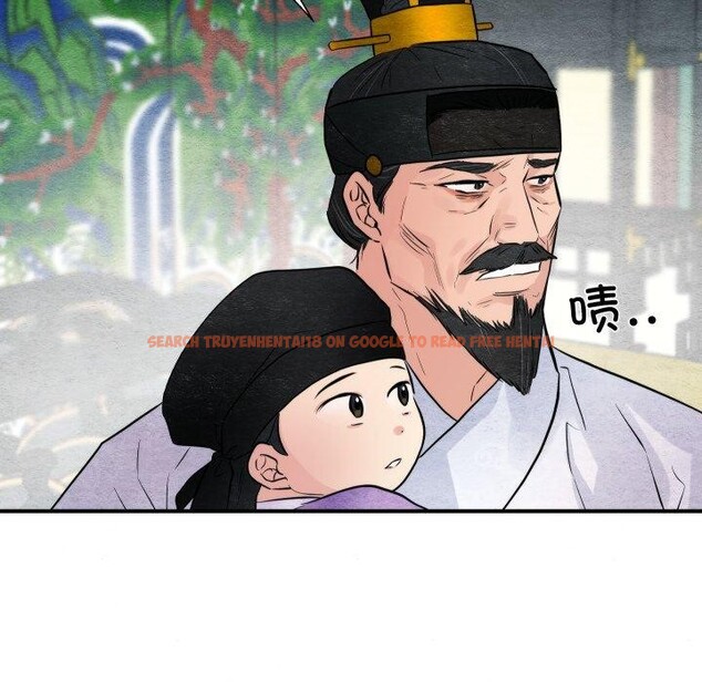 查看漫画狂眼 - 第48話 - sayhentaiz.net中的2989481图片