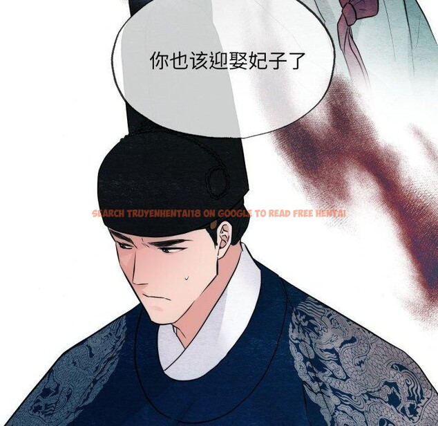 查看漫画狂眼 - 第48話 - sayhentaiz.net中的2989483图片