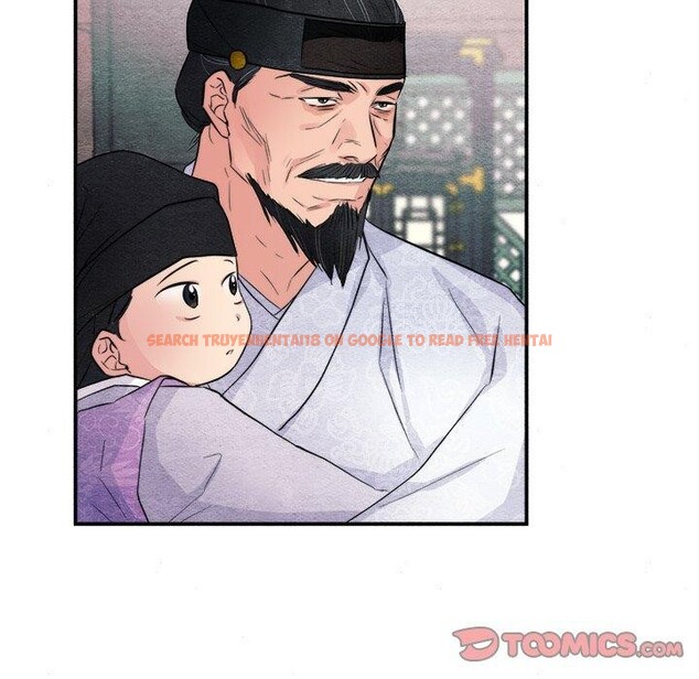 查看漫画狂眼 - 第49話 - sayhentaiz.net中的3017597图片