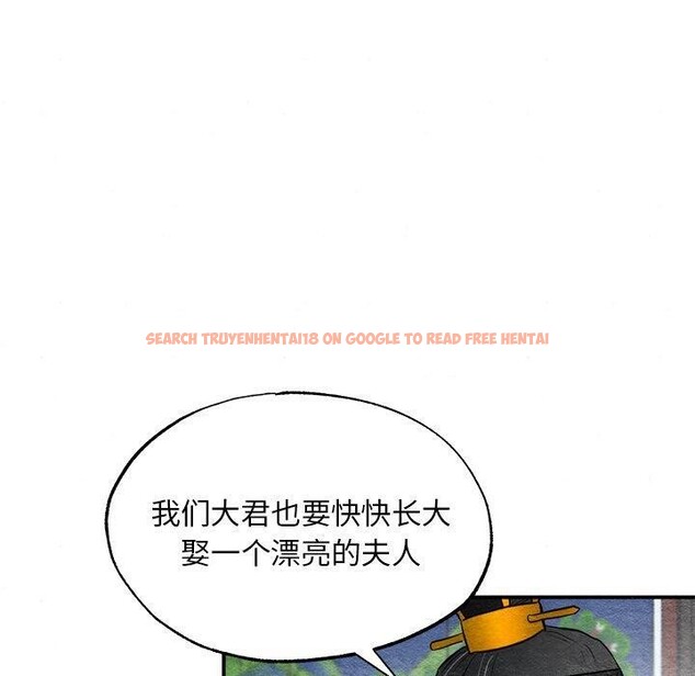 查看漫画狂眼 - 第49話 - sayhentaiz.net中的3017608图片