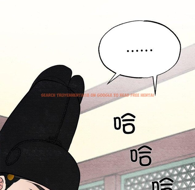 查看漫画狂眼 - 第49話 - sayhentaiz.net中的3017610图片