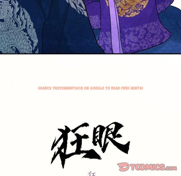 查看漫画狂眼 - 第49話 - sayhentaiz.net中的3017612图片