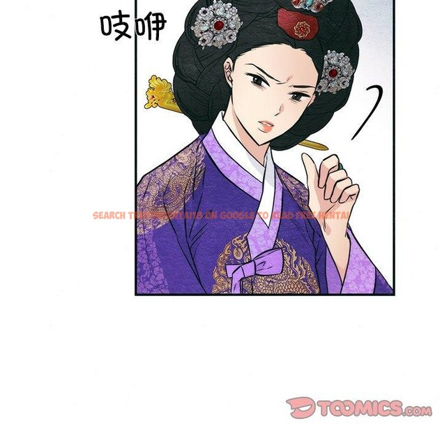 查看漫画狂眼 - 第49話 - sayhentaiz.net中的3017633图片