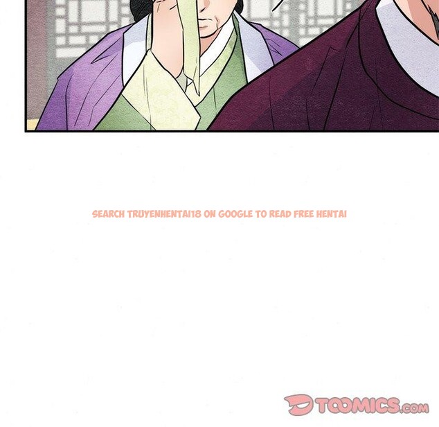 查看漫画狂眼 - 第49話 - sayhentaiz.net中的3017639图片