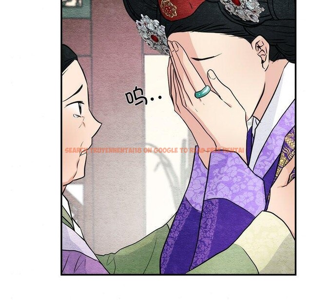 查看漫画狂眼 - 第49話 - sayhentaiz.net中的3017686图片