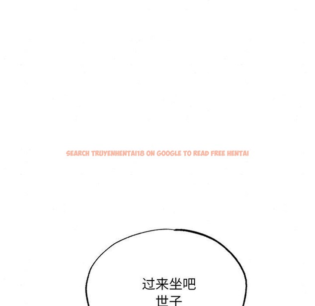 查看漫画狂眼 - 第49話 - sayhentaiz.net中的3017701图片