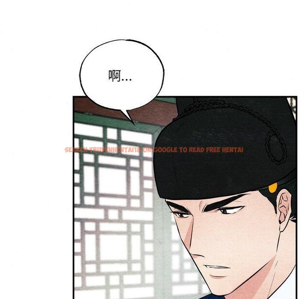 查看漫画狂眼 - 第49話 - sayhentaiz.net中的3017708图片