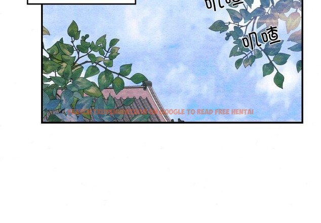 查看漫画狂眼 - 第50話 - sayhentaiz.net中的3035819图片
