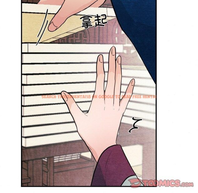 查看漫画狂眼 - 第50話 - sayhentaiz.net中的3035823图片