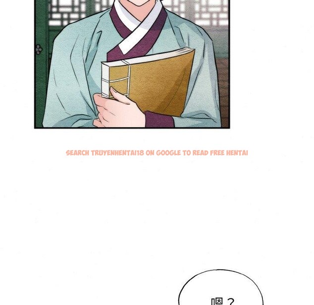 查看漫画狂眼 - 第50話 - sayhentaiz.net中的3035846图片