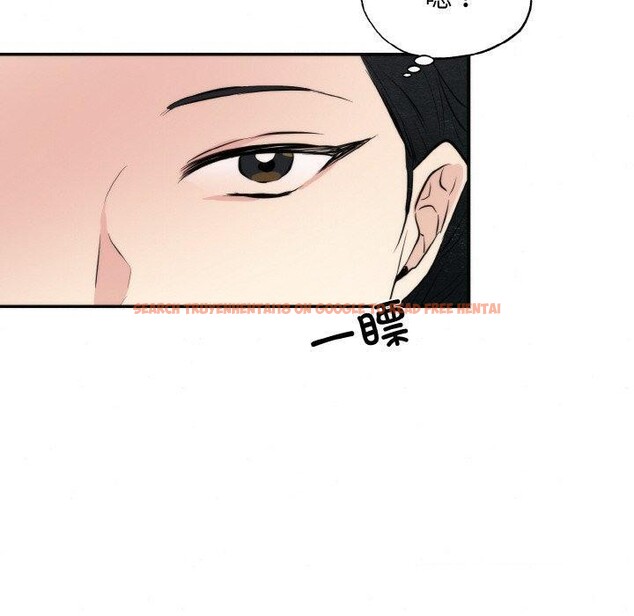 查看漫画狂眼 - 第50話 - sayhentaiz.net中的3035847图片